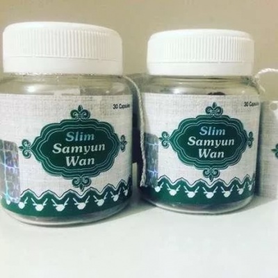 Жиросжигатель Slim Samyun Wan 30 капсул