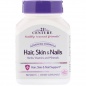 Витамины 21st Century Hair, Scin and Nails 50 капсул