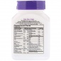 Витамины 21st Century Hair, Scin and Nails 50 капсул
