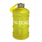 Бутылка Be First (TS 220) 2200 мл