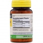 Витамин Mason Naturals Vitamin K2 100 мкг 100 таблеток