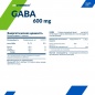 Антиоксидант Cybermass GABA  90 капсул