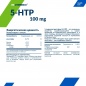 Антиоксидант Cybermass 5-HTP  90 капсул