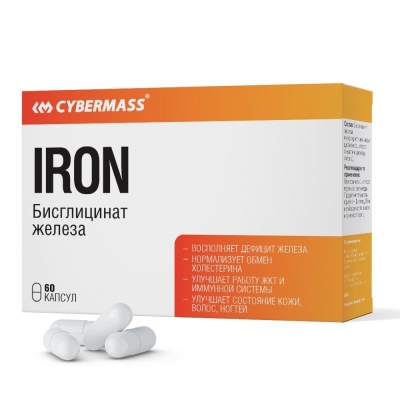 Витамины CyberMass Iron 60 капсул