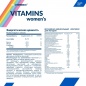 Витамины Cybermass Vitamins women's 90 капсул
