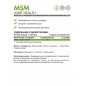 Хондропротектор NaturalSupp MSM 60 капсул