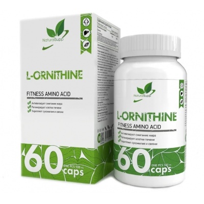 Аминокислота NaturalSupp L-Ornithine  60 капсул