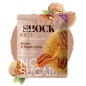 Печенье FitnesShock NUTS 40 г