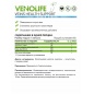 Витамины NaturalSupp Veno Life 60 капсул