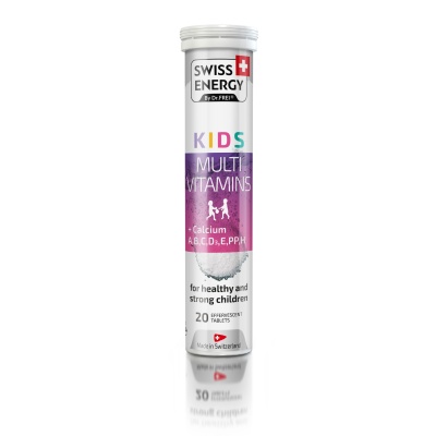 Витамины Swiss Energy Kids Smartvit 60 пластинок