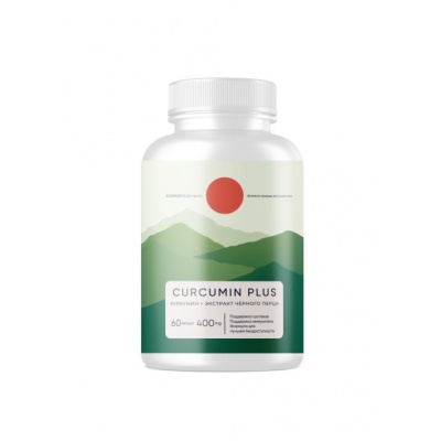 Антиоксидант ELEMENTICA Curcumin Plus 400 мг 60 капсул
