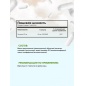 Витамины 4ME Nutrition Vitamin D3 2000 IU 90 капсул