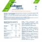 Коллаген CyberMass Collagen Peptides 150 гр