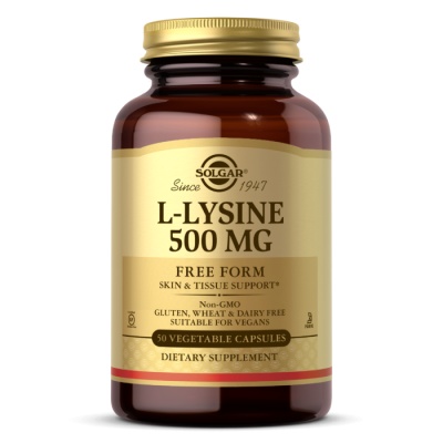 Аминокислота Solgar L-Lysine 500 мг 50 капсул
