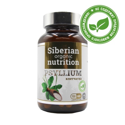 Клетчатка Siberian Organic Nutrition Psyllium 100 капсул