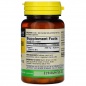 Витамины Mason Natural Vitamin B-1 250 мг 100 таблеток