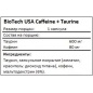 Энергетик BioTech Кофеин+Таурин 60 капсул
