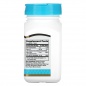 Витамины 21st Century Zinc plus Vitamins C + B-6 90 таблеток