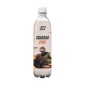 Энергетик 2SN Guarana 2400 с натуральным соком 500 мл