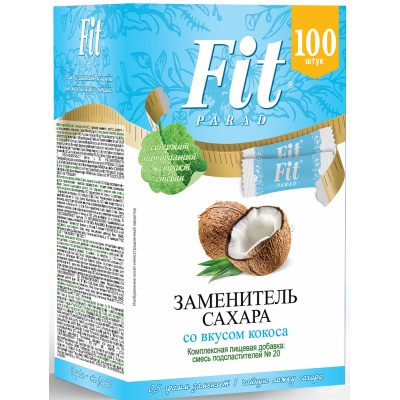 Заменители сахара FitParad №20 100 пакетиков