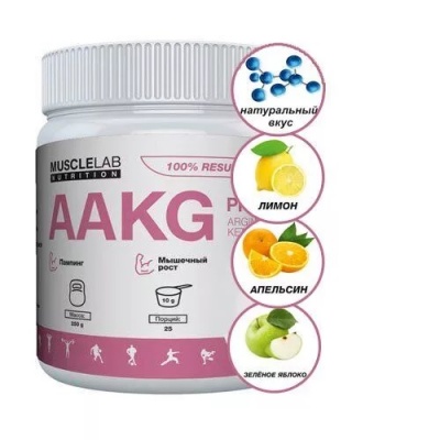 Аминокислота MuscleLab AAKG 250 гр