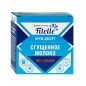 Десерт Fitelle Крем-десерт 100 гр