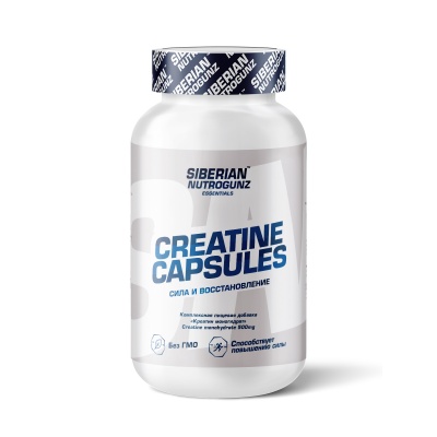 Креатин Siberian Nutrogunz Monohydrate Creatine 120 капсул