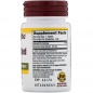Экстракт NutriBiotic GSE Extract 125 мг 100 таблеток