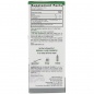 Витамины Nature’s Answer Sambucus 120 мл