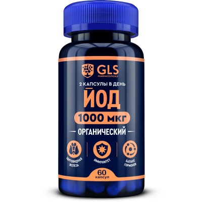 Витамины GLS Pharmaceuticals Йод 1000 мкг 60 капсул