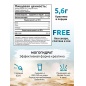 Креатин Solab Creatine Monohydrate 200 гр