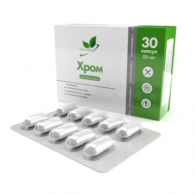 Витамины NaturalSupp Chromium Picolinate 30 капсул