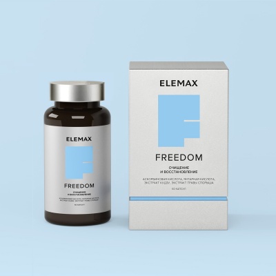 Витамины Elemax FREEDOM 60 капсул