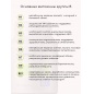 Витамины Strimex B-Complex 120 таблеток