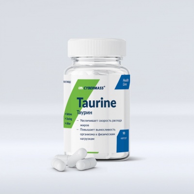 Аминокислота Cybermass Taurine 90 капсул