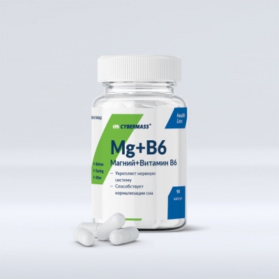 Витамины Cybermass Mg + B6 60 капсул