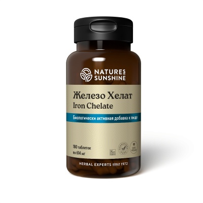 Витамины Nature’s Sunshine IRON CHELATE 180 капсул