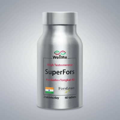 Витамины WellMe SuperFors 500 мг 60 таблеток