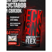 Средства для суставов и связок
