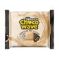 Шоколад Mr.Djemius ZERO ChocoWave 60 гр