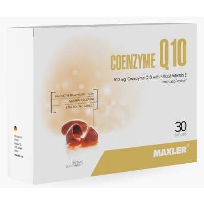 Антиоксидант Maxler Coenzyme Q10 (with BioPerine) 30 капсул