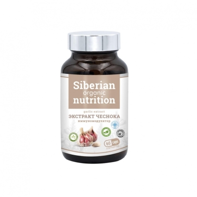 Антиоксидант Siberian Organic Nutrition Экстракт Чеснока 60 капсул