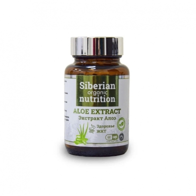 Антиоксидант Siberian Organic Nutrition Aloe Extract 60 капсул