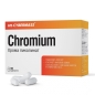 Витамины Cybermass Chromium 60 капсул