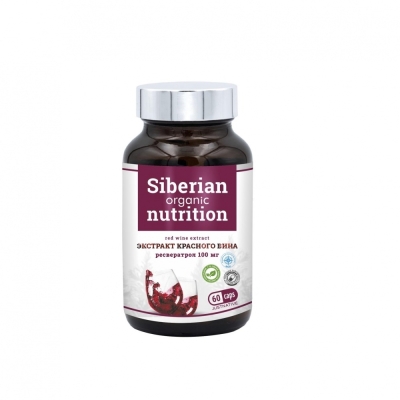 Специальный препарат Siberian Organic Nutrition Экстракт красного вина  80 капсул