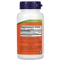 Экстракт NOW Bacopa Extract 450 мг 90 капсул