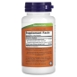 Антиоксидант NOW Ginkgo Biloba 60 мг 120 капсул