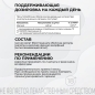 Витамины MyVit Магний хелат 120 капсул