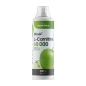 Л-карнитин FitRule L-Carnitine 60000 Concentrate 500 мл