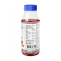 Предтренировочный комплекс Nature Foods Power Drink Pump complex 240 мл